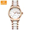 Reloj Suizo de Nuevo Estilo para Mujer de Alta Gama con Buen Aspecto, Luminoso, Resistente al Agua, Doble Calendario para Mujer, Reloj Mecánico de Lujo Ligero para Mujer