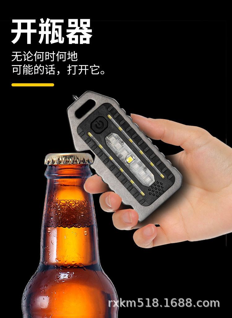 描述_10.jpg