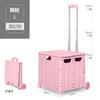 Carro plegable creativo para el hogar, caja de almacenamiento, portátil para exteriores, ligero, puesto, carrito de compras de supermercado
