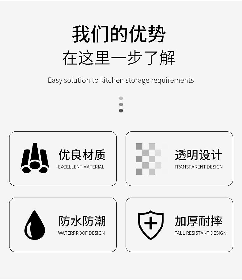 赋贤详情页_02.jpg