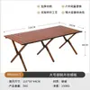 Mesa Plegable para Exteriores, Mesa Enrollable de Aleación de Aluminio, Equipo de Camping, Suministros para Picnic, Mesa y Sillas Portátiles, Mesa de Barbacoa de Acero al Carbono