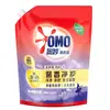 Detergente para Ropa Omo Esencial con Aceite Esencial 4Kg/3.5Kg/1.1Kg con Pico, Aroma a Lavanda, Aroma a Flor de Cerezo, Protección Duradera