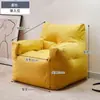 Sofá perezoso tatami puede acostarse y dormir doble casa de alquiler hogar silla de ocio dormitorio piso sofá pequeño individual