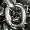 Anel de Mineração Corrente de Aço Inoxidável Atacado de Pronta Entrega Anel de Levantamento de Alta Resistência Amplamente Utilizado Corrente