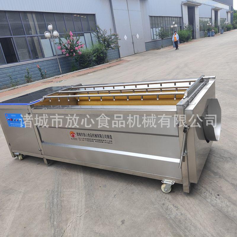 微信图片_20210813154724_1