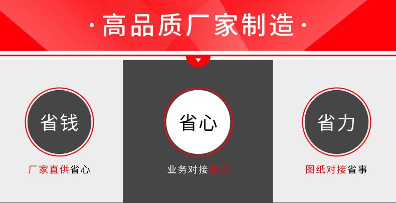 尼龙---副本_01_03