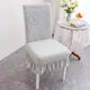 Funda de silla universal para cuatro estaciones para uso en el hogar, respaldo antideslizante todo en uno, funda de silla de comedor integrada, elástica y engrosada