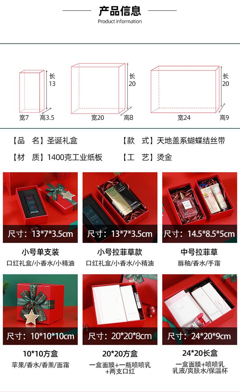详情图片_02.jpg