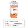 Medicina Tradicional China en Polvo Lata de Hierro Sellada Zhishentang Polvo de Esporas de Ganoderma Medicina Herbal China Todas las Categorías Caja de Hierro con Forma Especial Empaque Personalización