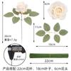 No. 2 Postes de Plástico para Envoltura de Flores, Accesorios de Producción al por Mayor de Ramas de Flores Simuladas, Poste para Arreglos Florales DIY Hecho a Mano, Alambre
