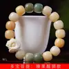 Pulseira Estilo Dança do Leão Doce DIY Bodhi Duobao Especificação 11x12 Unissex Contas de Oração Joia Decorativa Pulseira