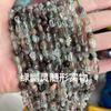 Piedra natural cruda de 6x8 mm con forma amorfa, cuentas sueltas semiacabadas, fabricantes, comercio exterior al por mayor, accesorios de joyería DIY