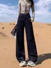 Jeans rectos vintage de estilo coreano en color azul para mujer, nuevos de otoño, de cintura alta, holgados, adelgazantes, versátiles, de pierna ancha A14032