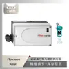 Posicionador de Válvula Flowserve Logix 500Si Completamente Nuevo Emparejado con Válvula de Control Sinoce Revestida de Fluoroplástico