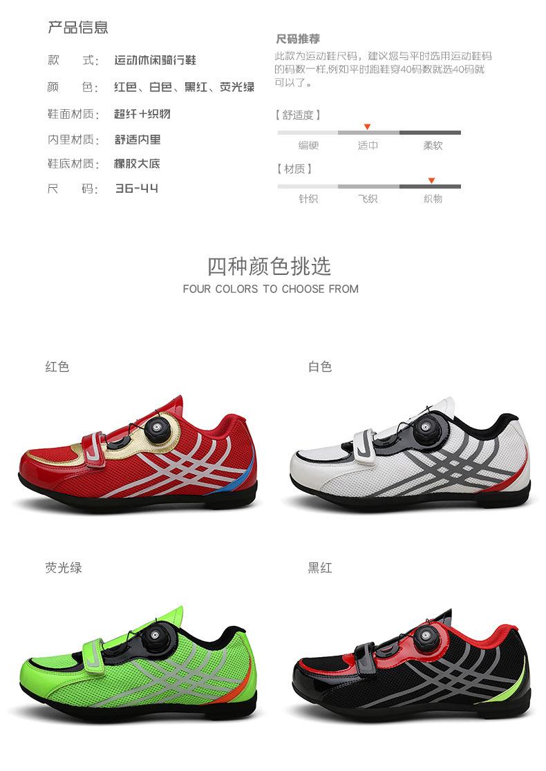 详情-06.jpg