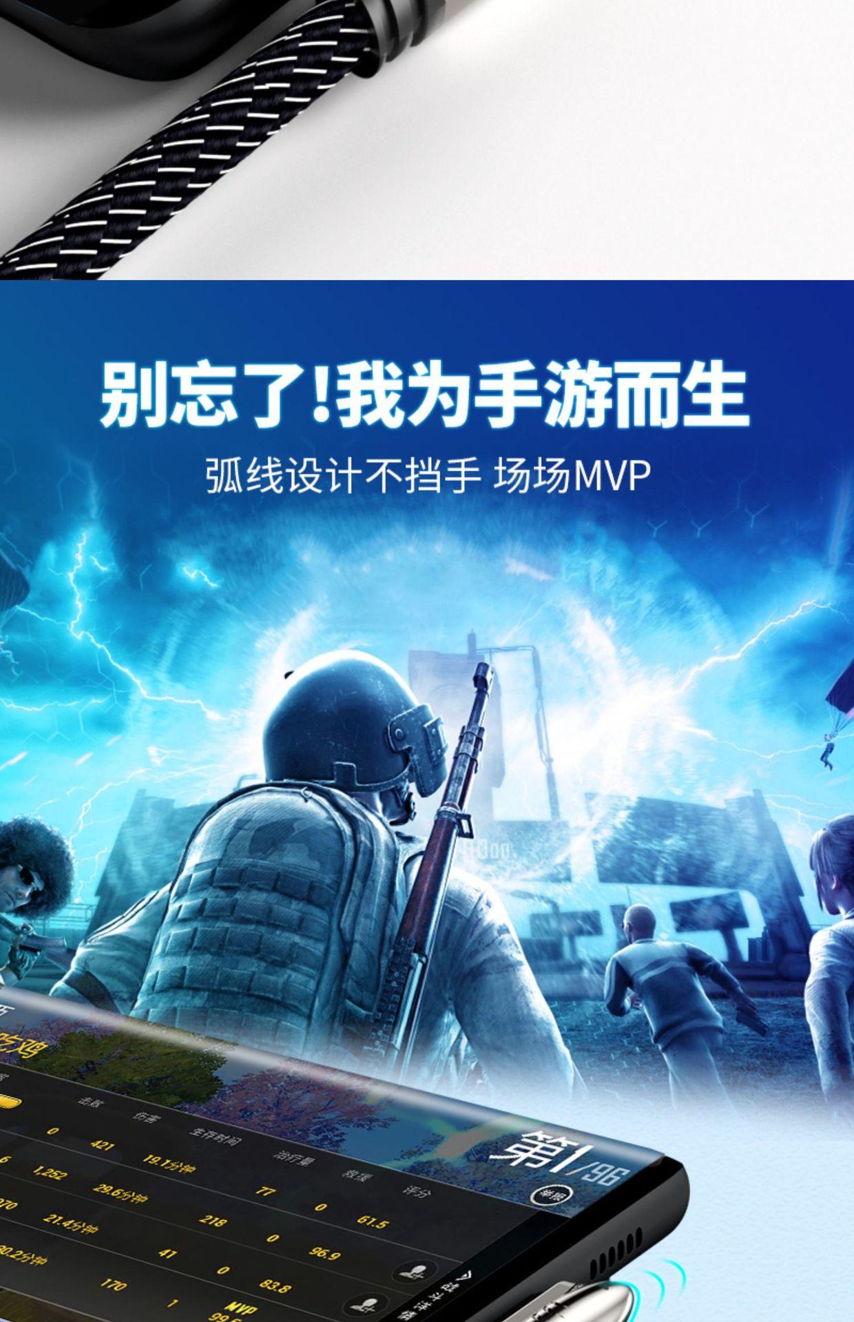 手机详情图11.jpg