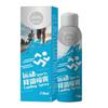 Heindid Heino Spray Refrigerante Spray Frío Hielo Esencial de Verano Entrenamiento Militar Deportes al Aire Libre Artefacto Refrigerante