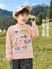 Camiseta de Manga Larga para Niño Estilo Europeo Otoño 2026 Nueva Prenda Superior Ropa para Niños Niños Bebé Niño Pequeño Estilo Primavera Otoño Ropa Moderna