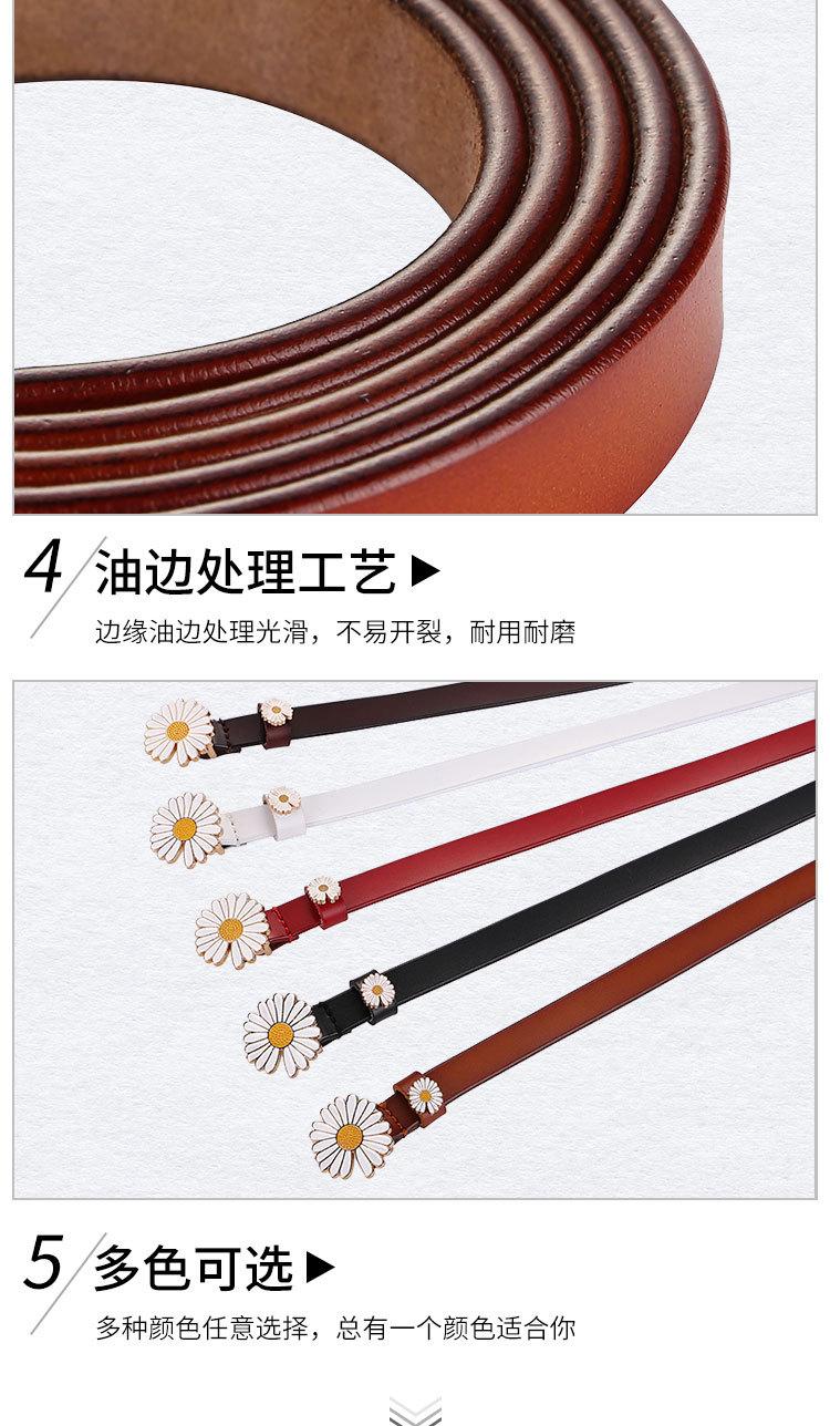 详情页1_11.jpg
