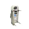 Interruptor de Rasgo Vertical Kpj1A Tianjin Baker Electric Original Genuíno Sistema Tipo Kj50 Sensor de Rasgo Vertical