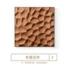 Estilo Wabi-Sabi Grano de Madera Sala de Estar Pintura Colgante de Múltiples Enlaces Decoración de Pared de Fondo de Sofá Minimalista Moderno Pintura para Pared de Restaurante de Alta Gama