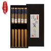 Palitos de Bambu Estilo Japonês Palitos de Madeira Antiderrapantes Domésticos Madeira Maciça Conjunto de 5 Pares de Palitos Estampados Caixa de Presente