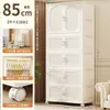 Armario para niños sin instalación, gabinete de almacenamiento para ropa de bebé, pequeño armario para bebés, gabinete de almacenamiento plegable organizador para el hogar de plástico