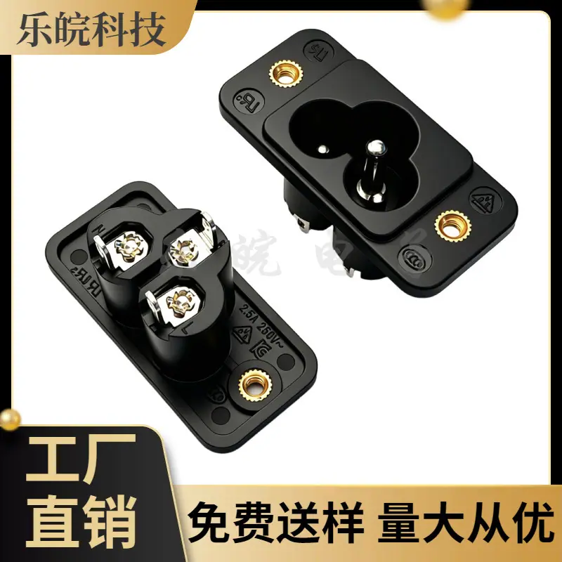 大泽工具_20260605212515