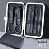 Cortaúñas de acero inoxidable para comercio exterior, apto para uso doméstico, cortaúñas, cortaúñas, cuchillo de pedicura, tijeras para piel muerta, alicates de punta de águila, aguja para acné.