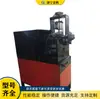 Máquina roscadora de tubos redondos de acero inoxidable, máquina formadora de roscas para tubos de acero y hierro, máquina roscadora de mangos de mopa, conformado por extrusión en frío