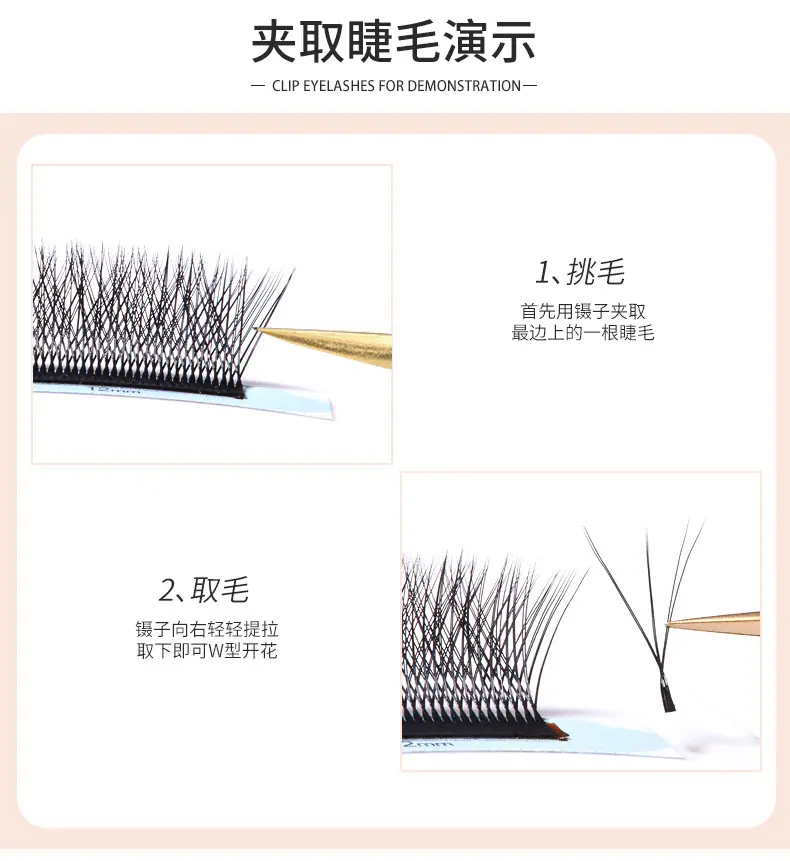 三叶草双层详情_05.jpg