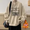 Moletom Fleece Retro Americano da Moda para Homens, Blusa Solta com Gola Redonda e Capuz para Outono e Inverno, Jaqueta de Rua para Casais