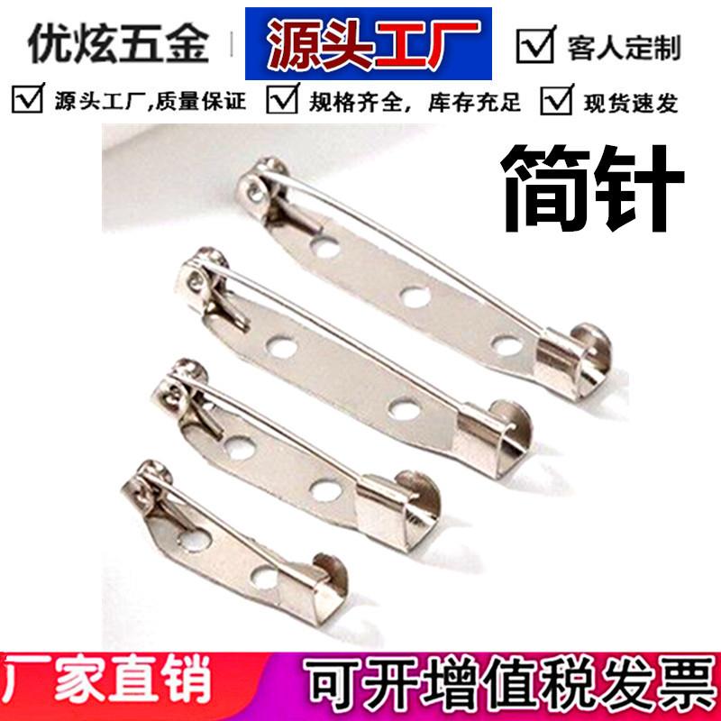 优炫6_副本_副本