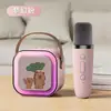 Altavoz Bluetooth K12 con Tarjeta de Sonido Integrada, Mini Altavoz Bluetooth Portátil de Karaoke para Cantar y Música