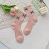 Calcetines Jk Lolita para Mujer Verano Malla Fina con Zapatos de Cuero Pequeños Estilo Japonés Lindo Lazo Calcetines de Media Caña