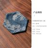 Posavasos hexagonal de hilo Xiangyun, portavasos para taza de té, tapete para tetera Zen china, tapete de tela aislante, accesorios para ceremonia del té