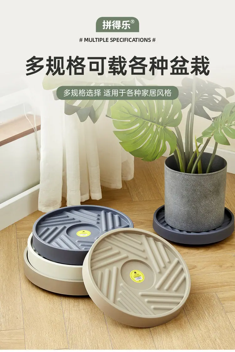 张振华托盘详情_16