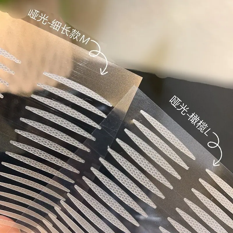 哑光细长+哑光橄榄 区别