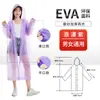 Capa de Chuva Não Descartável para Adultos, Estilo Longo Espessado, Proteção de Corpo Inteiro Contra Chuva Forte, Adequada para Montanhismo e Viagem, Poncho de Chuva Outdoor para Uma Pessoa