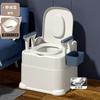 Baño Móvil Personalizado, Baño para Mujeres Embarazadas, Silla de Inodoro Portátil Simple para Pacientes Ancianos, Escupidera y Cubeta de Orina para el Hogar