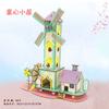 Niñas para niños diy Hecho a mano 3d Rompecabezas Modelo de Noria de Madera Ensamblado Juguetes Educativos Madera