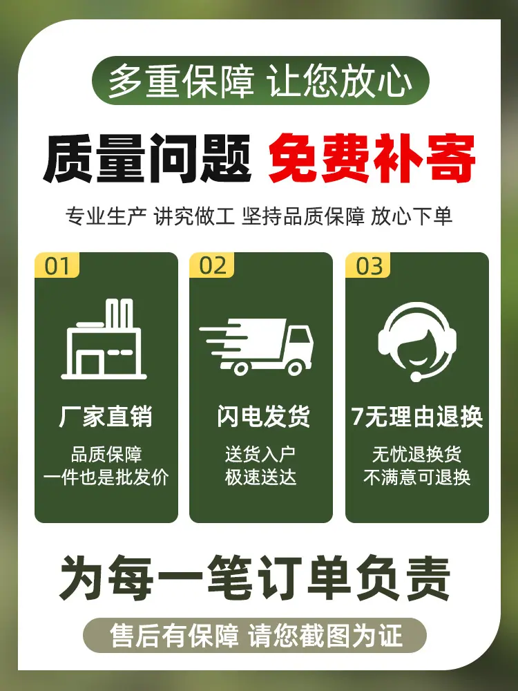 详情图片1.jpg