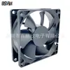 Ventilador de refrigeración 8025 12V24V regulación de velocidad PWM silencioso doble rodamiento aspiradora inversor de potencia ventilador