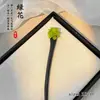 Horquilla de Pelo con Borla Estilo Chino para Caminar para Mujer, Peineta de Gama Alta, Adorno para el Cabello, Nuevo Disco de Pelo Antiguo, Accesorios Hanfu Cheongsam
