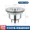 Accesorios de Agua para Fregadero de Cocina Desagüe Piscina para Trapeador Tubo de Caída Tubo Más Largo Ranura Única Tubo de Drenaje de Verduras Extensión