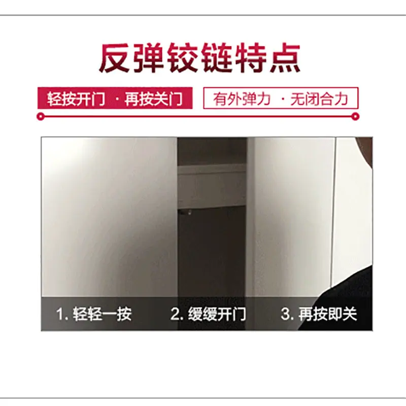 反弹主图5