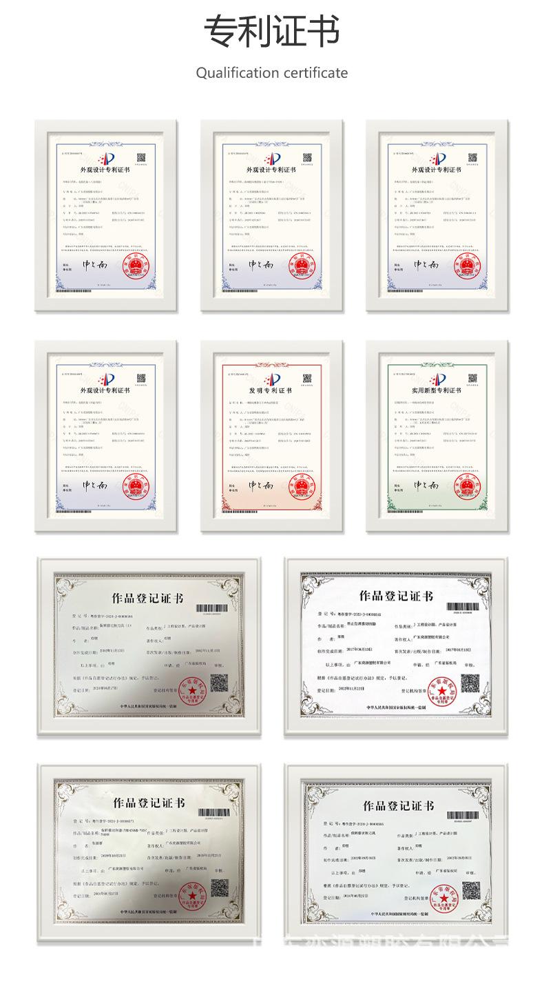 详情 (13).jpg