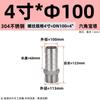 Acero Inoxidable 304 Alambre Exterior Junta Pagoda Hexágono Junta de Tubo de Cuero Manguera de Tubería de Agua Tapón de Cuero Cabeza Verde Bambú