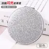 Espejo de maquillaje de cuero blanco al por mayor Espejo de bolsillo plegable de PU Espejo portátil DIY Creativo Metálico Pequeño espejo para estudiante