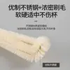 Escova de Copo Atacado Sem Cantos Mortos, uma Ferramenta Mágica para Limpar Copos, Remove Manchas de Chá, Escova Multifuncional de Cerdas Duras com Cabo Longo para Limpeza de Copos